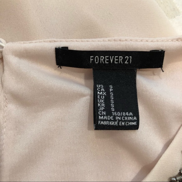 Cream Beaded Blouse - Picture 6 of 9